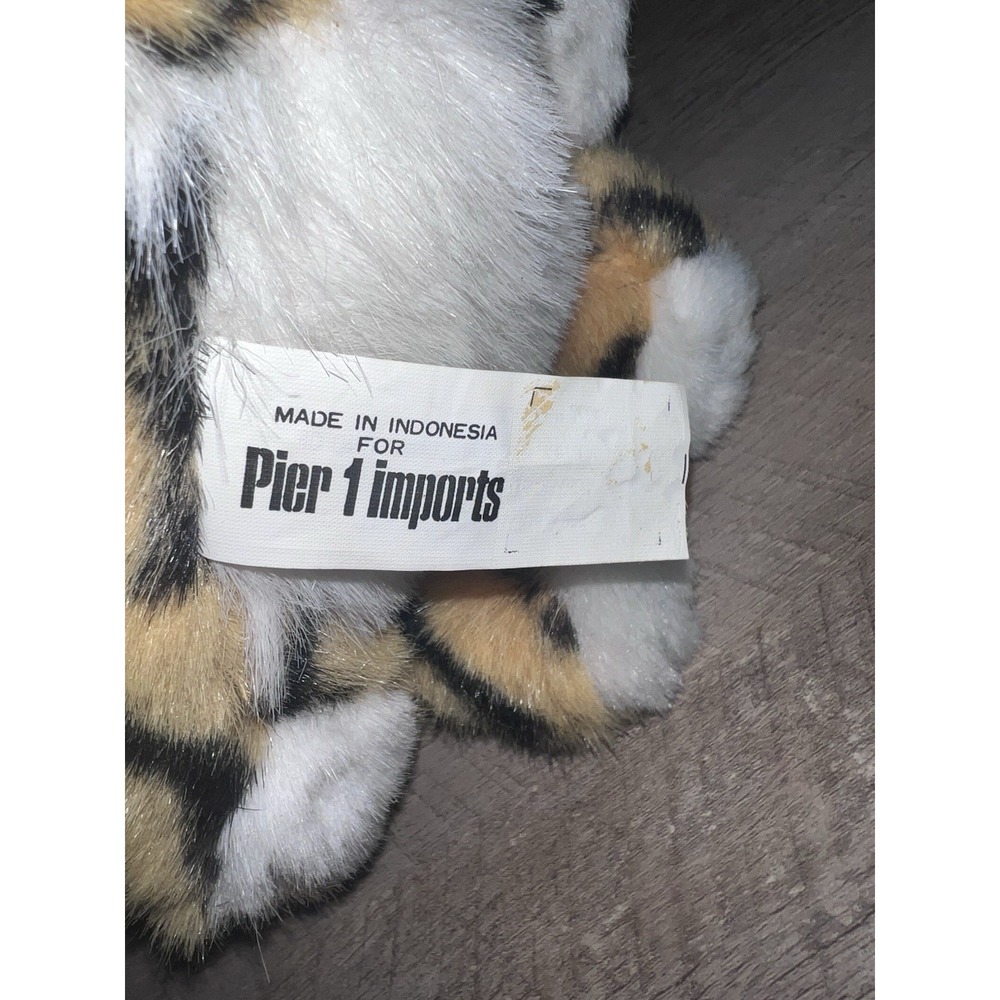 Pier 1 Imports Bangel Tiger Sitting Plush Stuffed Animal 9'' - Picture 4 of 4
